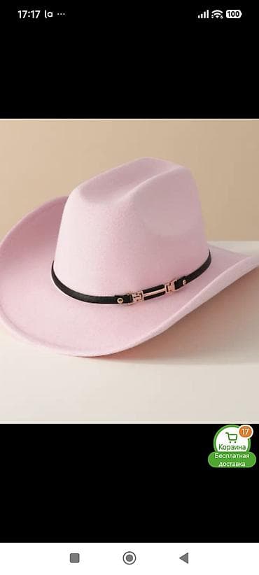 ковбойская шляпа: Ковбойская шляпа с широкими полями - Классическая формованная тулья с — 6