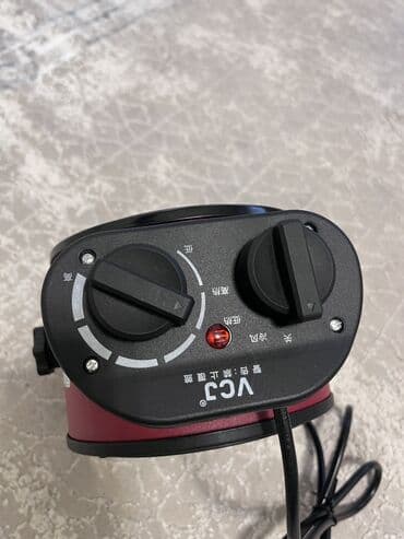 скупка холодильного оборудования: Обогреватель 2000кВт — 2