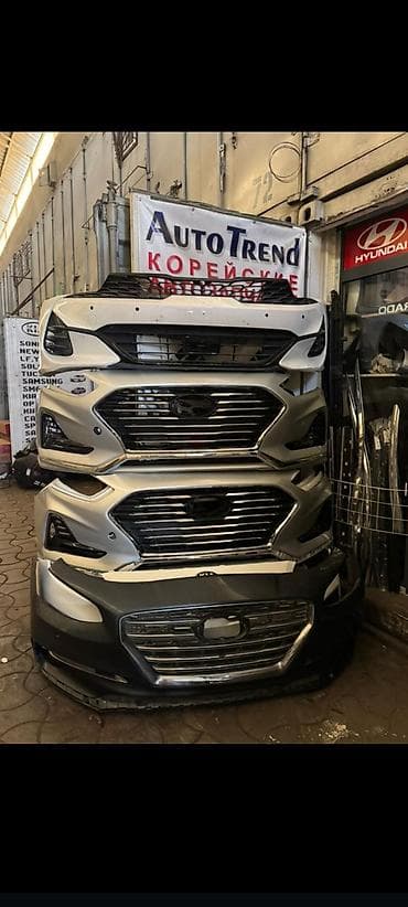 Бампер и комплектующие: Бампер Kia, Б/у, Оригинал — 1