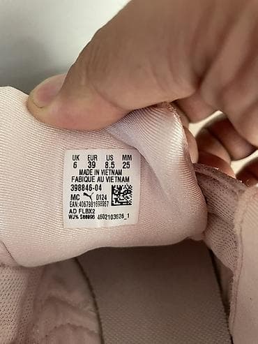 puma amg: Отдам даром нуждающимся Кроссовки Puma, модель 398846-04 только шнурки — 4