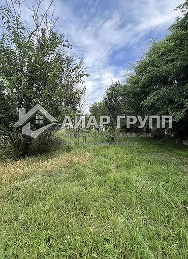 Кыймылсыз мүлк: ‼️ ПРОДАЁТСЯ ДОМ В СЕЛЕ БЕЛОВОДСКОЕ ‼️ 📍 ул. Комсомольская, выше — 8