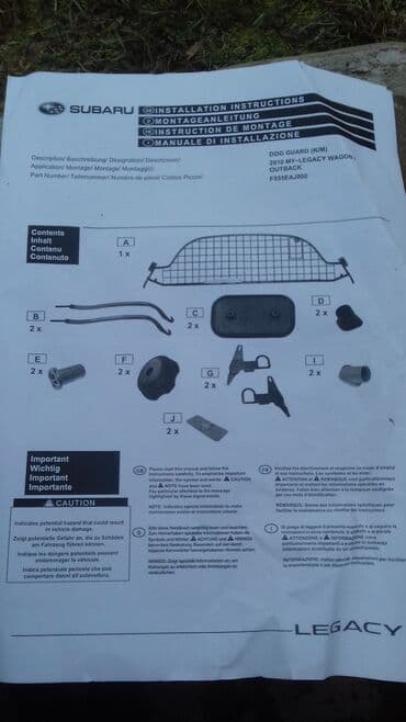 купить золотистого ретривера: Решетка для Собак в Багажник Subaru Outback BR Оригинальная из Европы — 6