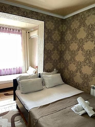 продаю дом квартиру: Посуточно одна комнатный номер. в центре г.Кант . ул Гагарина 46 — 2