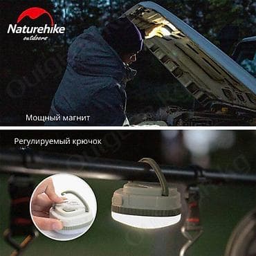фонарь для кемпинга: 🟠 Кемпинговый фонарь Naturehike D300 USB 🟠 ⠀ Фонарь Naturehike D300 — 8