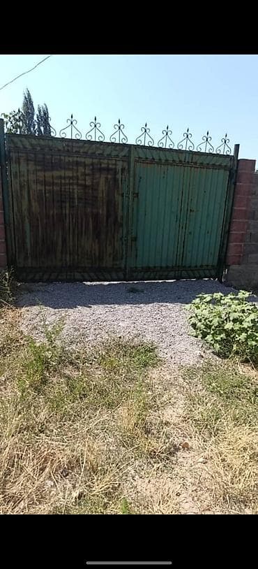 участок: 9 соток, Красная книга, Тех паспорт — 3