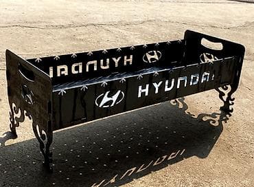 Эмерек: Мангал Портативдик, Акылуу жеткирүү — 1