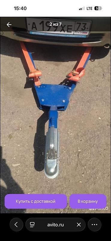 тентовый гараж для авто: Фаркоп Для легковых авто Б/у — 1