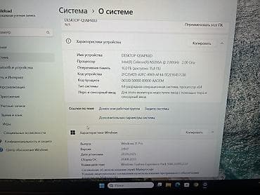 thinkpad e14: 💻 Продается ноутбук — 20 000 сом Ноутбук совершенно новый, в отличном — 3