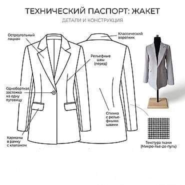 the one: Услуги графического дизайна! РЕЗЮМЕ разного стиля! ДЕЛАЮ — 5