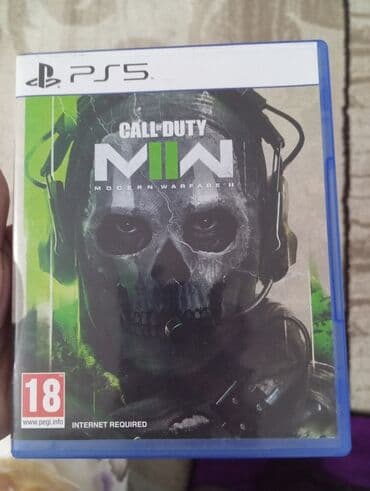 PS5 диски (Blu‑ray) с играми: 1) Call of Duty: Modern Warfare II