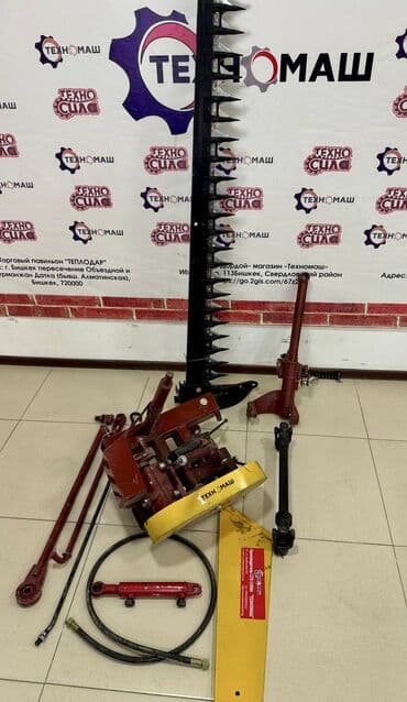 диск на трактор: Косилка !!! Косилка !!! Навесная сегментная косилка КСФ-2,0 — 12