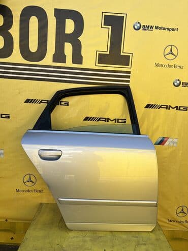 б у набор ключей: Комплект Audi, Б/у, Оригинал — 2