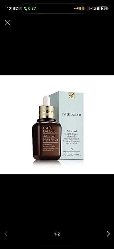 Личные вещи: Сыворотка для лица Estee Lauder Revitalizing Supreme+ Night Intensive — 1