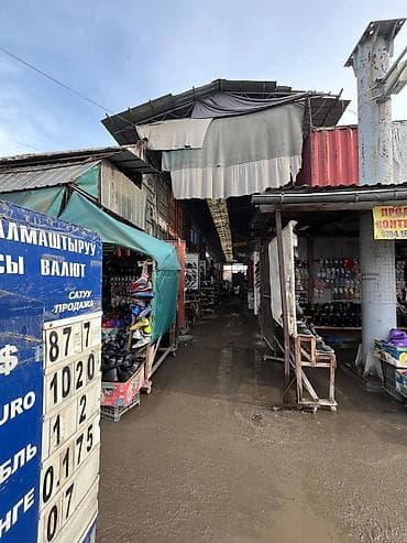 доброй базар: Продажа торговых контейнеров, Дордой рынок, 20 тонн — 8