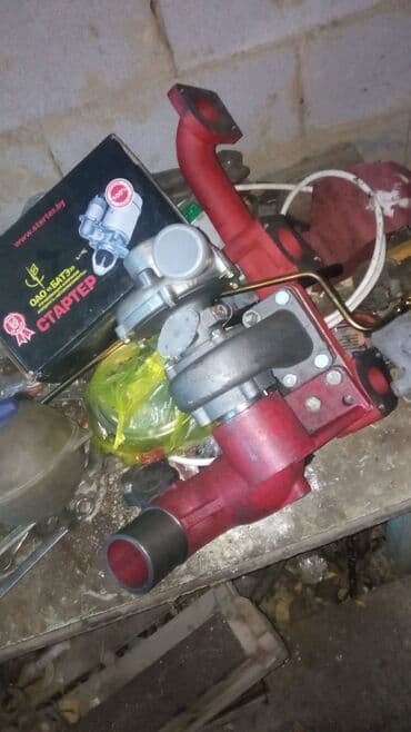 инструменты для кожы: Трактор Беларус болоны новые в круг МТЗ 80.1мотор д 245 все вопросы — 8