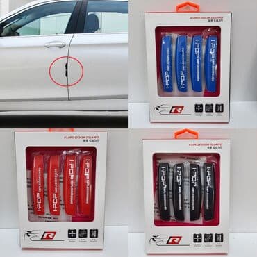 Декоративные накладки Пластик, Самовывоз