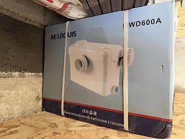 Канализационная насосная станция MARQUIS WD600A. Новая, запечатана. В — 1