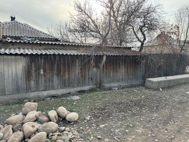срочно продаю в связи с переездом: 8 соток, Курулуш, Кызыл китеп, Техпаспорт, Сатып алуу-сатуу келишими — 5