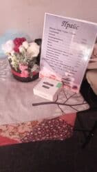 Глюкометры: Массаж. Лечебный. Спортивный,,тайский,,,лимфо идр . Детский массаж — 4