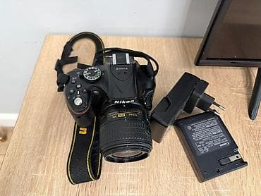 цена камера: Nikon D5200 — зеркальный фотоаппарат с 24,1 МП APS-C матрицей — 3