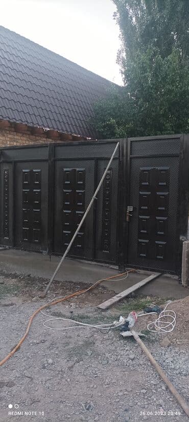 алюминевые бочки: Ватсап — 2