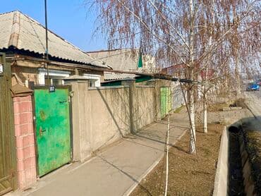 Куплю дом: Дом, 66 м², 5 комнат, Собственник, Косметический ремонт — 12