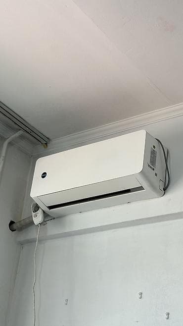 deepcool pf: Продаю Кондиционер овио — 1
