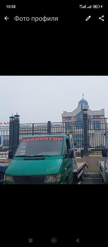 Со сдвижной платформой