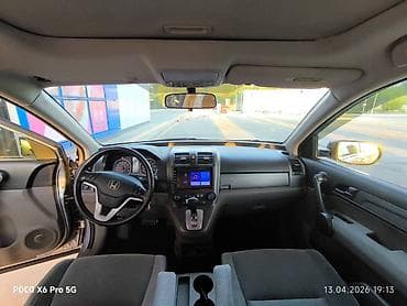 mini kuper: Honda CR-V: 2008 г., 2.4 л, Автомат, Бензин, Кроссовер — 8