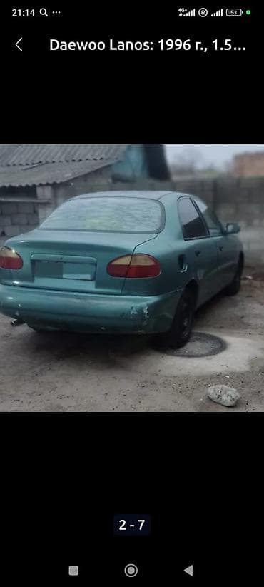 ланос lanos: Daewoo Lanos: 1996 г., 1.5 л, Механика, Бензин, Седан — 2