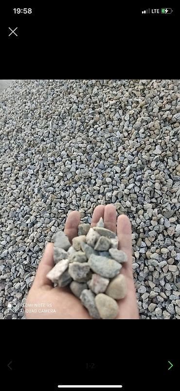 Щебень Щебен щебень щебень щебень Щебень Щебен щебень щебень щебень