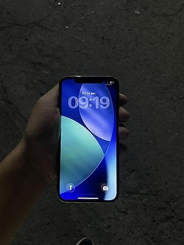 макбук м2 2022: IPhone 12 Pro, 128 ГБ, серебристый - Экран 6.1", OLED Super Retina — 2