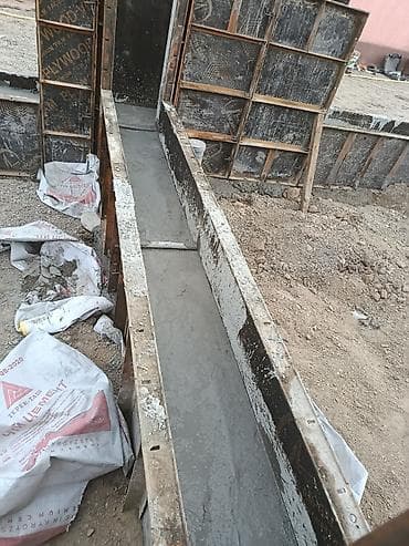 нерживейка лист: Фундамент Больше 6 лет опыта — 4