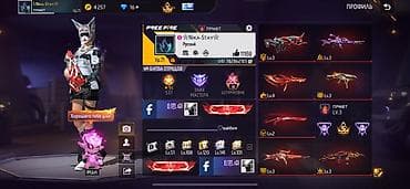 ник: Аккаунт Free Fire Основное: - Уровень профиля: 71 - Ник: ❄Nika-STAY❄ — 1