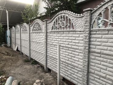 гбр охрана: Заборы и ограждения, Гарантия — 11