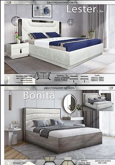 Гарнитуры для прихожей: Спальный гарнитур, Новый, Односпальная кровать, Двуспальная кровать, Шкаф, Другая страна производитель, Платная доставка — 9