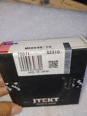 mini jack: Подшипник Koyo M86649/10 - Тип: конический роликовый подшипник — 2