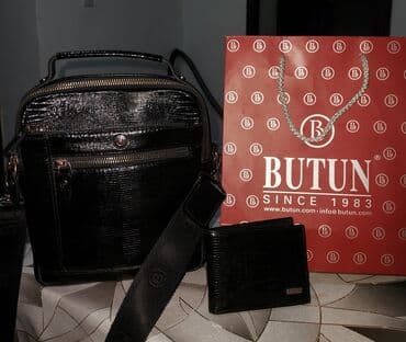 сумка и кошелек набор: Барсетка, Butun, Материал: Натуральная кожа, Застежка на молнии, Множество карманов, Моющийся материал, Б/у — 1