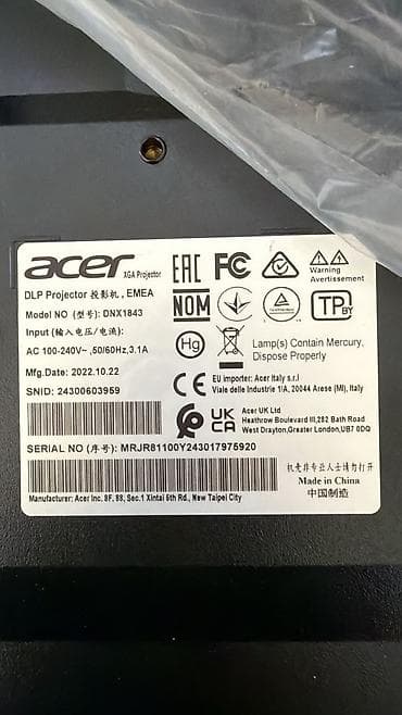 dvi кабель купить: Acer DLP-проектор (XGA) - Модель: DNX1843 (серия XGA Projector, EMEA) — 2