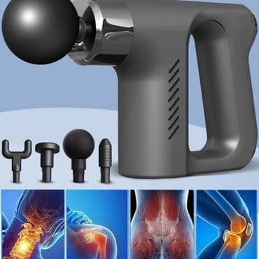 массаже: Массажер Ручной массажер, Все тело, Новый — 3