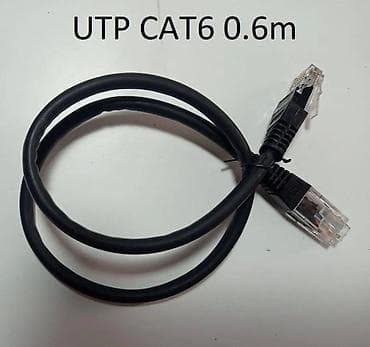 сетевой кабель купить бишкек: Патч корды Ship patch UTP CAT6 RJ-45 -Патч корд Ship patch cord — 4