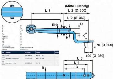 на запчас: Рессора Новый, Оригинал, Германия — 3