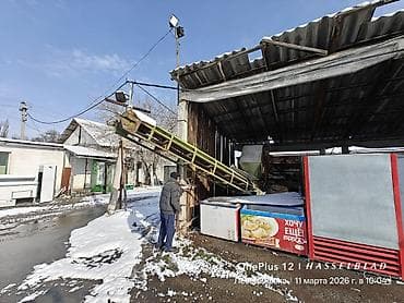 мини погрузчик цена бу: Погрузчик, Ковшовый — 4