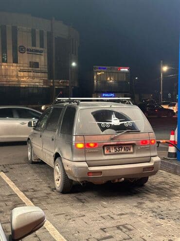 куда: Mitsubishi Space Wagon: 1997 г., 2 л, Механика, Бензин, Универсал — 7