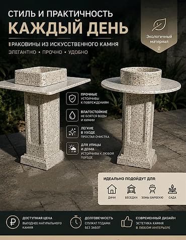 спасательный круг купить: Мы принимаем индивидуальные заказы на разные параметры 🥰 — 1