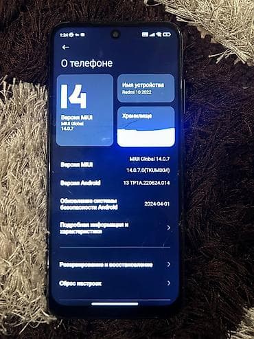 ноутбук hp цена бишкек: Redmi, Redmi 10, Колдонулган, 128 ГБ, түсү - Боз, 2 SIM — 4