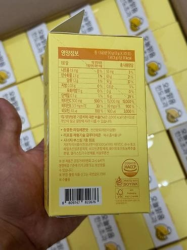 richarde mille: Глутатион, Для улучшения кожи, Универсальный, Южная Корея — 4