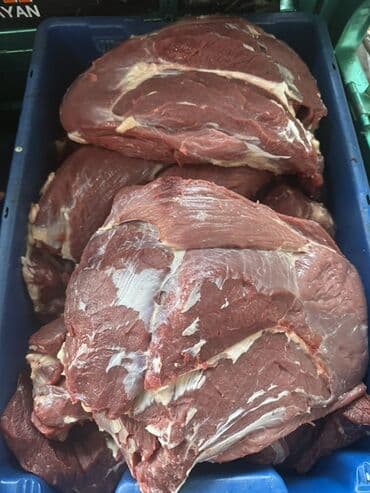 мясо в бишкеке цена: Говядина : Филе, Более 10 кг, Бесплатная доставка — 2