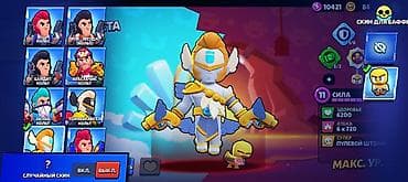 аудио техника: Аккаунт Brawl Stars Основное: - Трофеи: 26 872 - Ранг славы: II - — 4