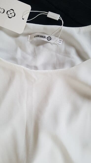 оборудование для нижнего белья: Брюки Новый, XL — 5